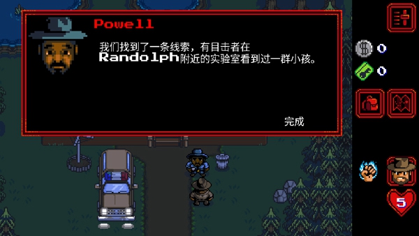����������Ϸ���İ�ٷ���v1.0.245 ������