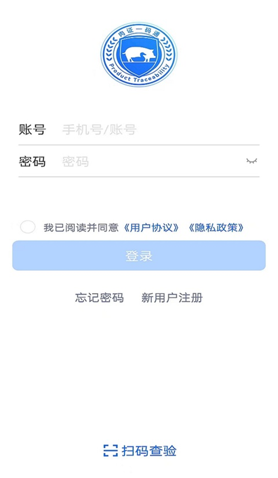 ��֤һ��ͨappv1.0.17 ���°�