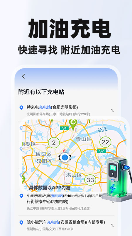 ���кó����������°�v1.0.3 ��׿��