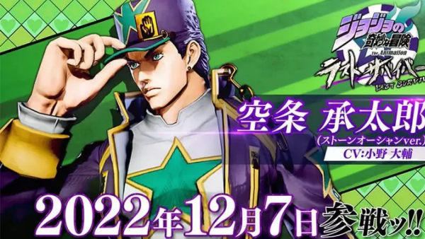 jojo�Լ���Ϸ�ֻ���(jojoXrockman3rd)v3.38 ��׿��
