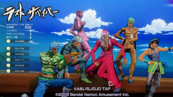 jojo�Լ���Ϸ�ֻ���(jojoXrockman3rd)v3.38 ��׿��