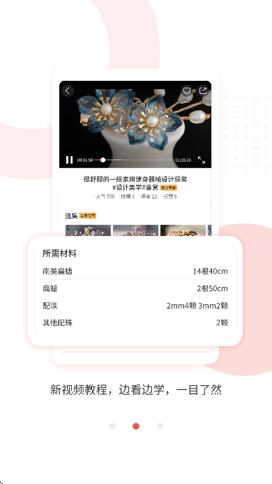 �ֹ��͹ٷ���������v3.8.1 ��׿��