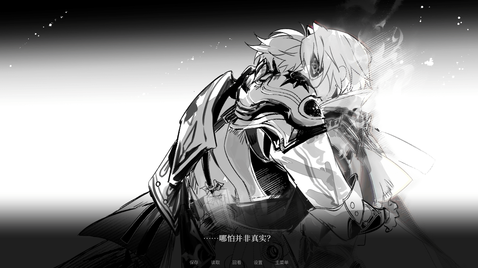 See You Again����v1.0.0 ��׿��