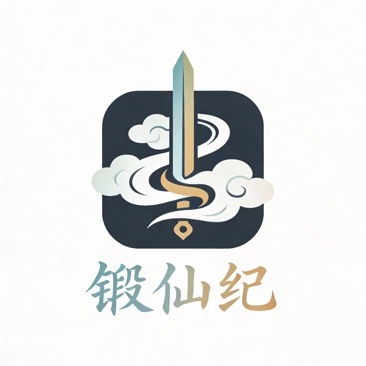 ���ɼ�����app����v1.0.3 ��׿��