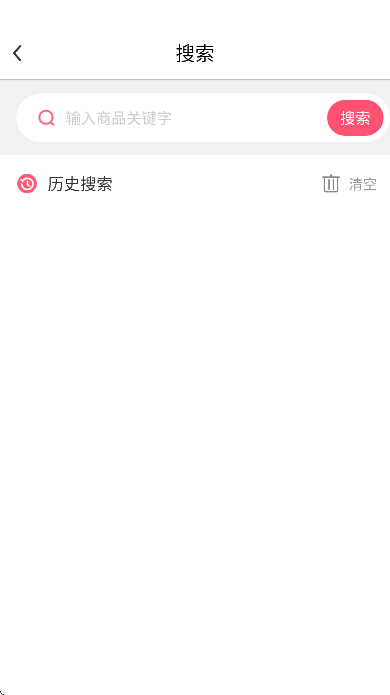 Ħ���̳ǹٷ�����v2.9.5 �ֻ���