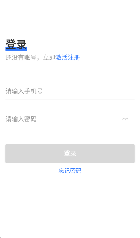 �پ�����ҩʦ��app�ٷ�����v1.3.5 ���°�