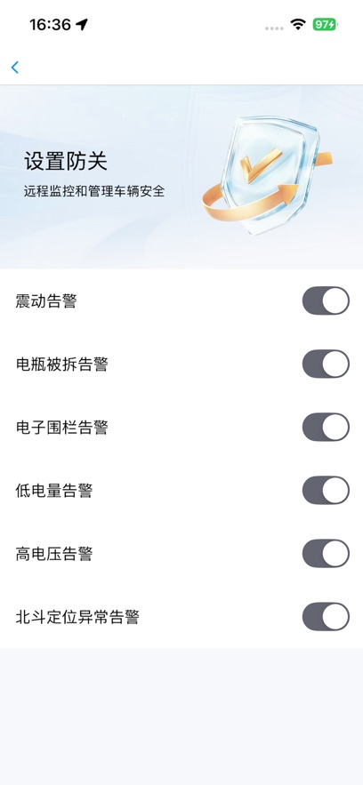 Сͨ����app����v1.2 ���°�