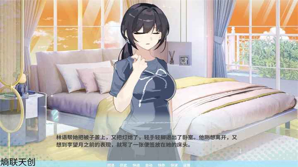 �ڼ�֮Կ���°�v0 �ֻ���