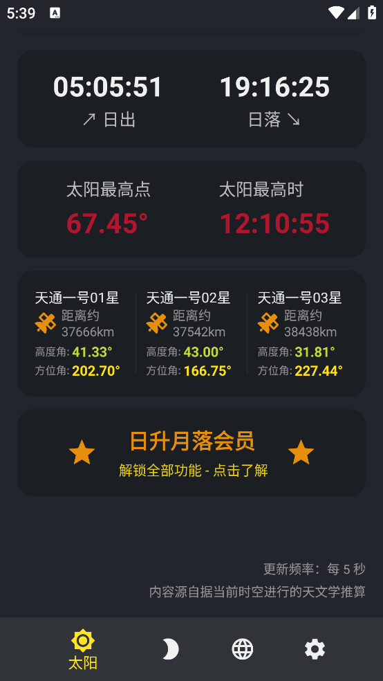 �����������°�v1.65 �ٷ���