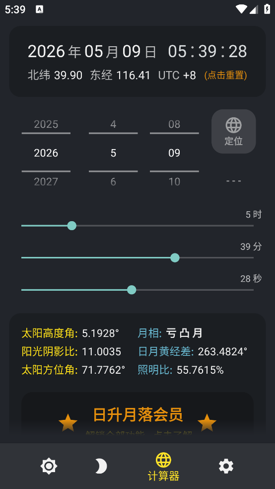 �����������°�v1.65 �ٷ���
