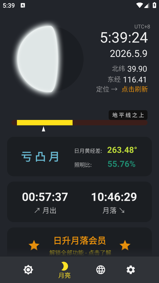 �����������°�v1.65 �ٷ���
