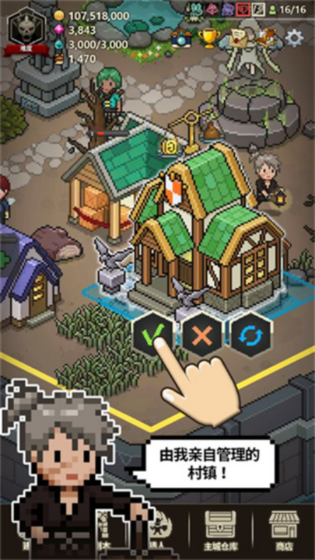 Evil Hunter Tycoon��װ����װv1.407 �ٷ���