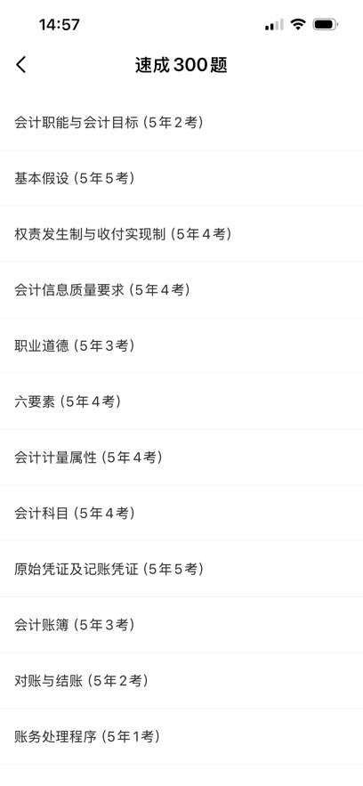 ��������appv1.0.7 ���°�