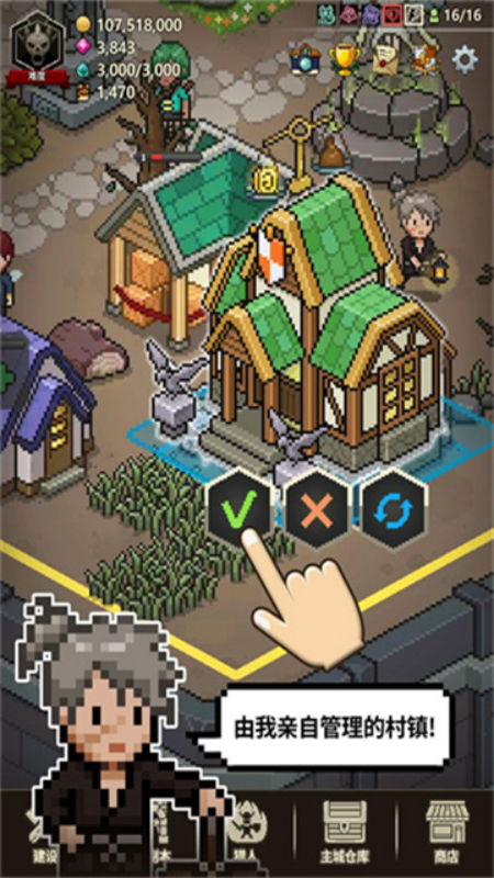 Evil Hunter Tycoon��װ����װv1.407 �ٷ���