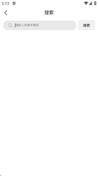 ����app��׿��v1.0.1 ���°�