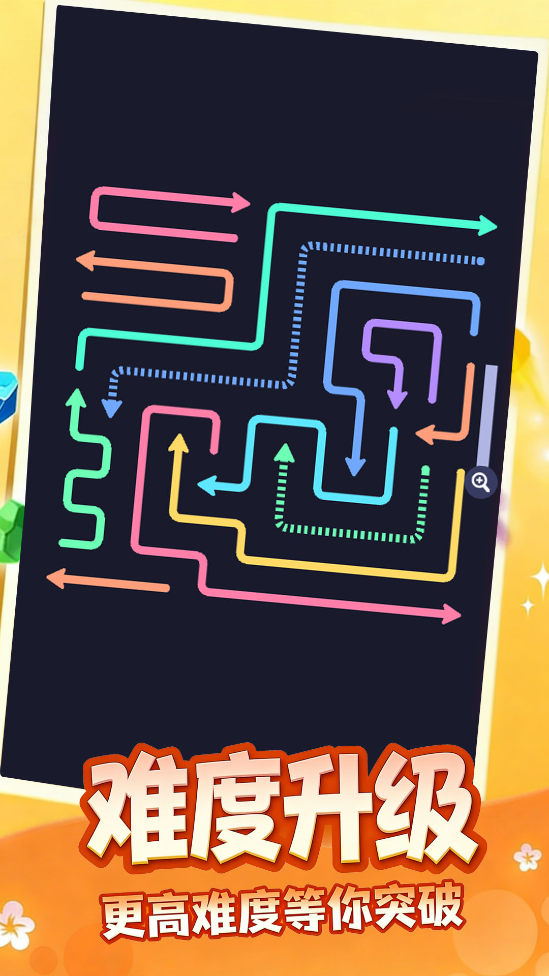 ������������Ϸv1.0.1 ��׿��
