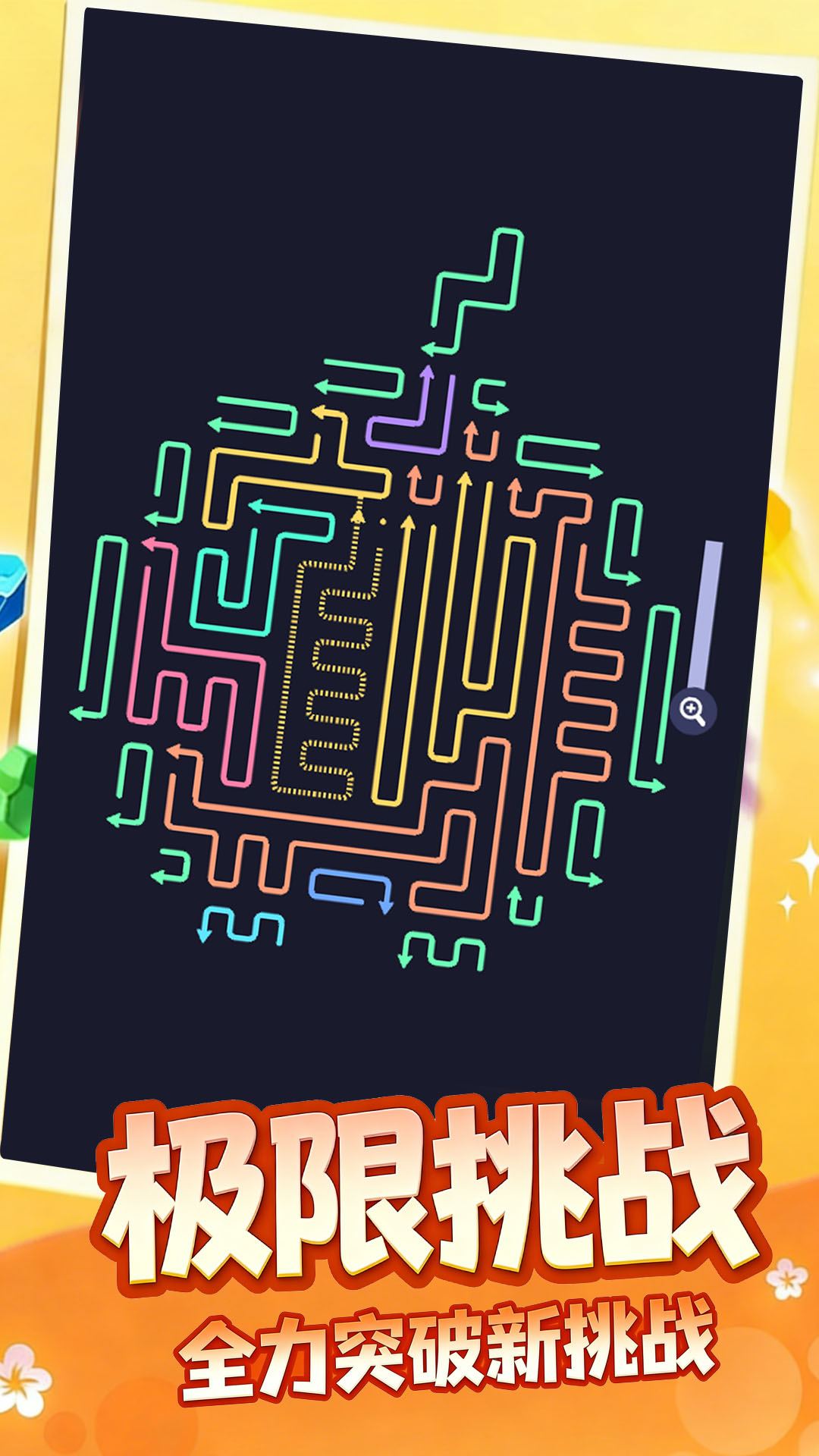 ������������Ϸv1.0.1 ��׿��