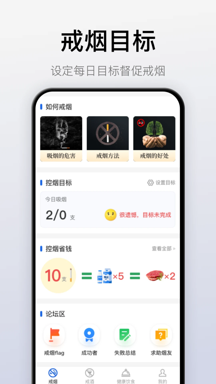���ɽ���appv4.0.0 �ٷ���