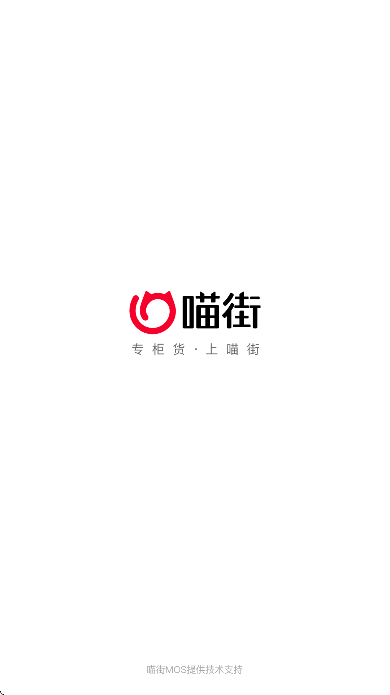 ����app�ֻ���v8.0.261 �ٷ���