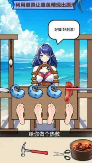 ��ͦ��������Ϸv1.0 ��׿��