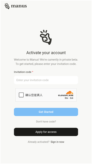 manus���İ�app����v26.2.2 ��׿��