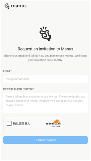 manus���İ�app����v26.2.2 ��׿��