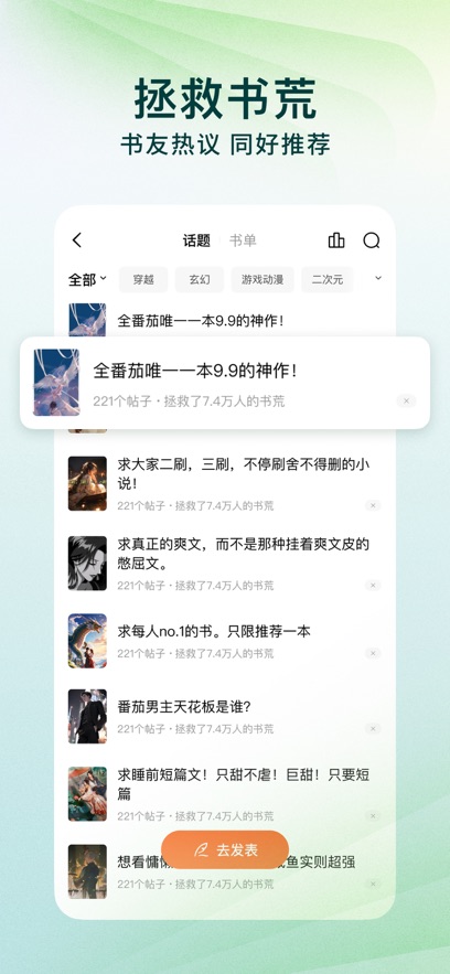 ������С��˵7.0.3�汾(�������С˵)v7.0.3.32 �ɰ汾