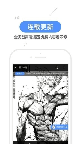 ��������app���°�v3.2 ��׿��