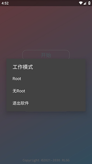 KR�ڲ�����ȫ�����°�����vKRNB520 �ٷ���