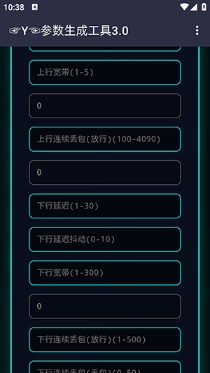 Y�������ɹ���app����v1.0 ��׿��