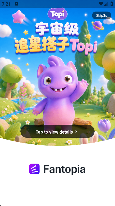 fantopia���°�v1.28.0 �ֻ���