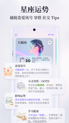 ��������app���°�v1.0.84 ��Ѱ�