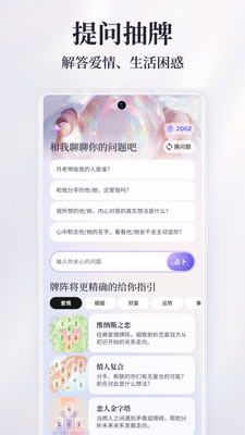 ��������app���°�v1.0.84 ��Ѱ�