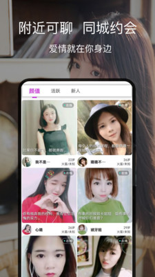 ��������app�ٷ�����v7.1.6 �ֻ���