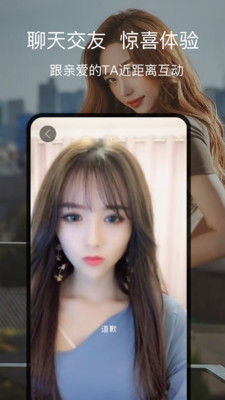 ��������app�ٷ�����v7.1.6 �ֻ���