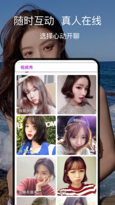 ��������app�ٷ�����v7.1.6 �ֻ���