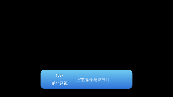 С�׵���app����v6.1.5 ��׿��