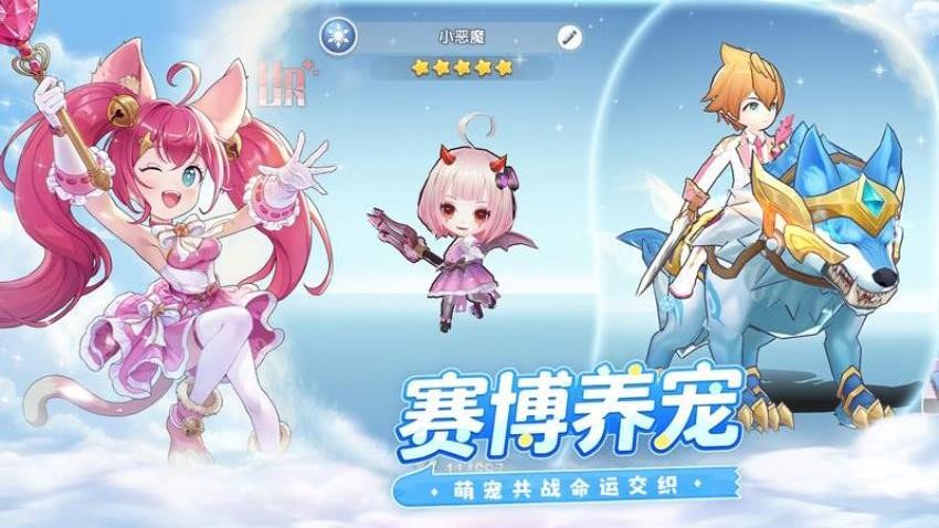 ��֮��������������v1.01.002 ��׿��