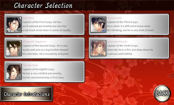����˼�����׫������(The Amazing Shinsengumi)v0.0.7 �ֻ���