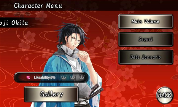 ����˼�����׫������(The Amazing Shinsengumi)v0.0.7 �ֻ���