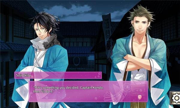 ����˼�����׫������(The Amazing Shinsengumi)v0.0.7 �ֻ���