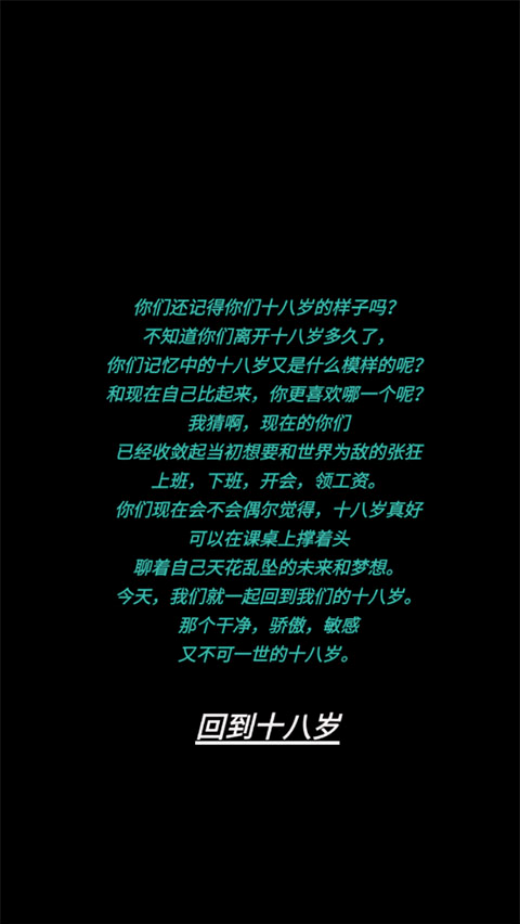 ���ʫ:����ʮ������v1.30 ������