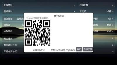 v3ys�ٷ�������ذ�װv3.0.35 ��׿��
