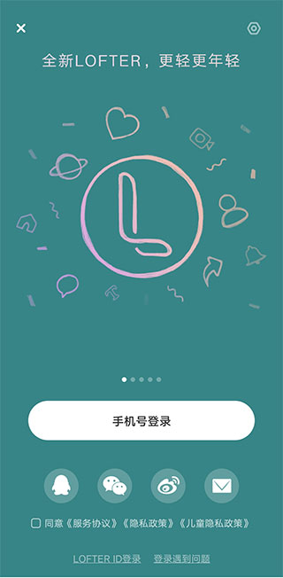 lofter�ɰ汾��׿����(����LOFTER)v6.10.3 ��׿��