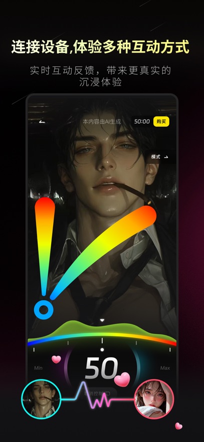 ȼԨAPP�ٷ����ذ�װv1.2.5 ���°�