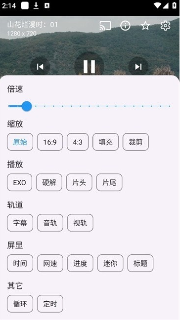摸鱼4K手机版下载 摸鱼4K手机版下载