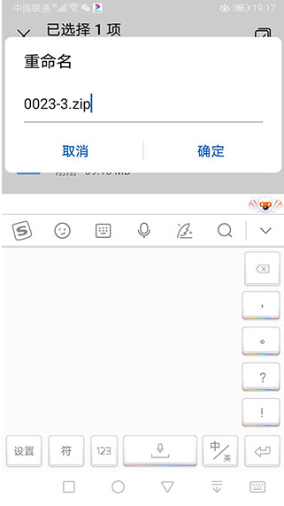 Minecraft苦力怕论坛下载 Minecraft苦力怕论坛下载