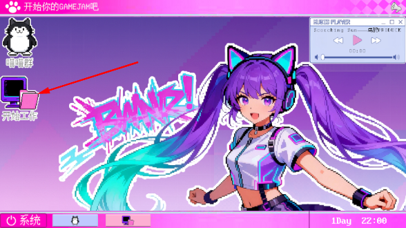 GameJam水群模拟器最新版 GameJam水群模拟器最新版