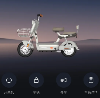 雅迪智行怎么解绑车辆 雅迪智行解绑后怎么重新绑定 雅迪智行怎么解绑车辆 雅迪智行解绑后怎么重新绑定