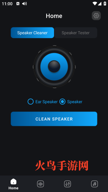 Speaker Tester安卓版 Speaker Tester安卓版